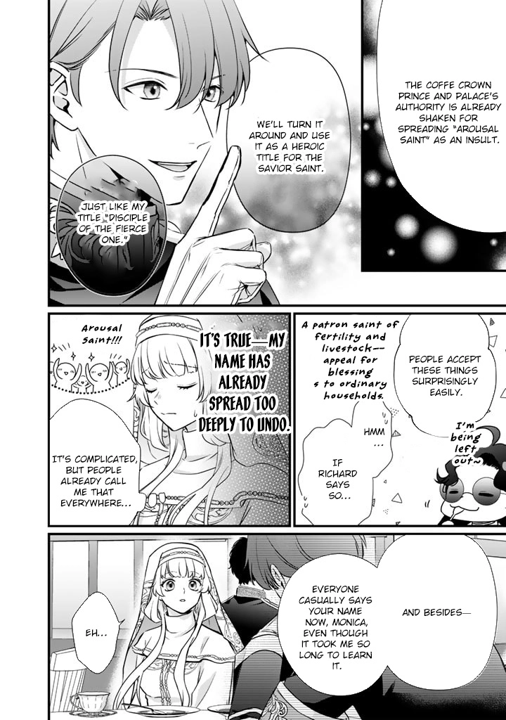 The Engagement Is Over, Arousal Saint! Chapter 29 Page 12